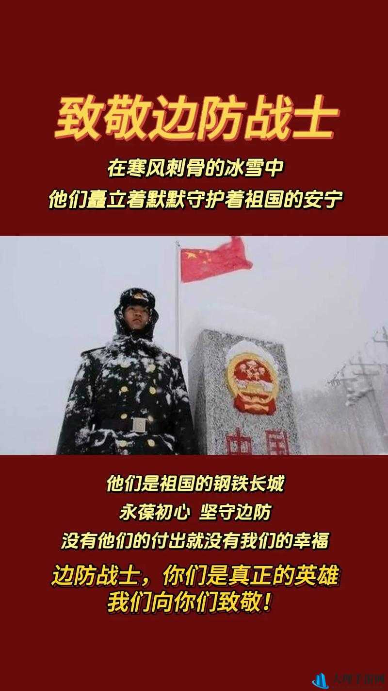 中国 ChinaGary 武警：守护国家安全的钢铁长城